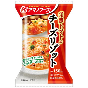 アマノフーズ(AMANO FOODS) 完熟トマトのチーズリゾット(4食入) DF-9205