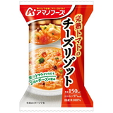 アマノフーズ(AMANO FOODS) 完熟トマトのチーズリゾット(4食入) DF-9205 ご飯加工品･お粥