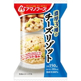 アマノフーズ(AMANO FOODS) 濃厚3種のチーズリゾット(4食入) DF-9206 ご飯加工品･お粥