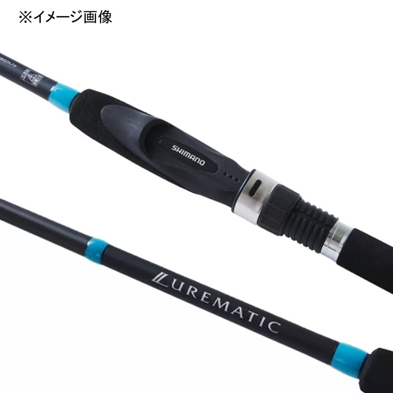 シマノ(SHIMANO) 23 ルアーマチックソルト S90ML(スピニング・2ピース) 355607｜アウトドア用品・釣り具通販はナチュラム