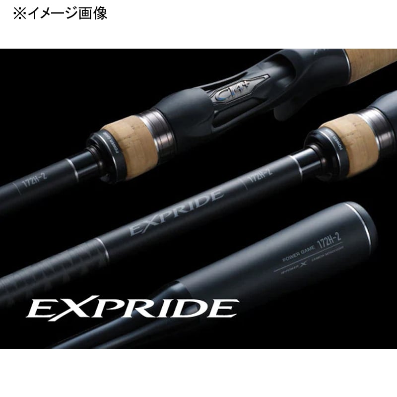 シマノ(SHIMANO) 22 エクスプライド 264ML-G(スピニング・2ピース