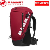 MAMMUT(マムート) Ducan 24 Women’s 2530-00310 20～29L(レディース)