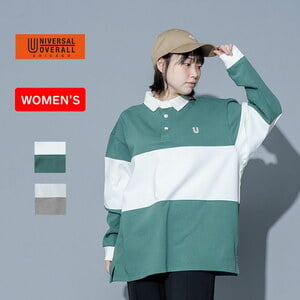 ユニバーサルオーバーオール(UNIVERSAL OVERALL) Women’s RUGGER SHIRT ウィメンズ U2313150