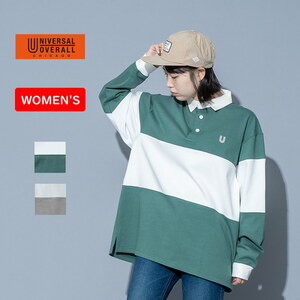 ユニバーサルオーバーオール(UNIVERSAL OVERALL) Women’s RUGGER SHIRT ウィメンズ U2313150