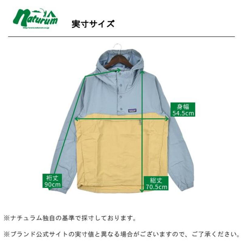 桜の花びら(厚みあり) Patagonia(パタゴニア)ファンホッガーズ