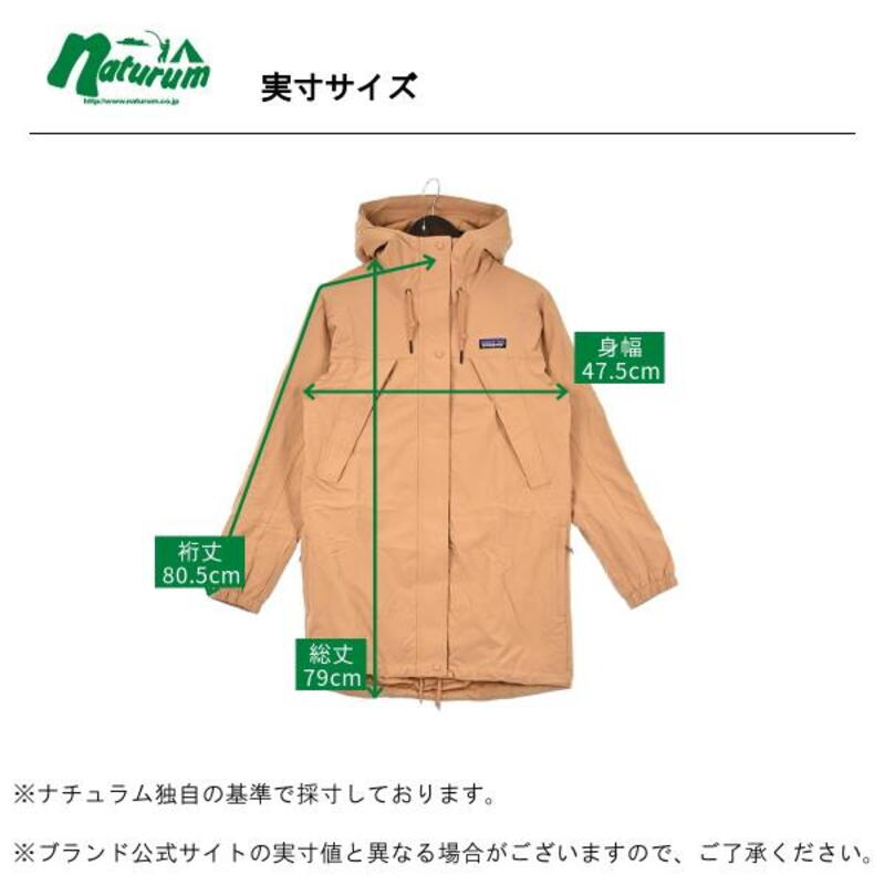 パタゴニア(patagonia) W Skyforest Parka(ウィメンズ スカイ