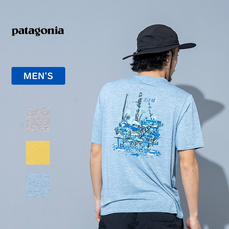 パタゴニア(patagonia) 【23春夏】キャプリーン クール デイリー