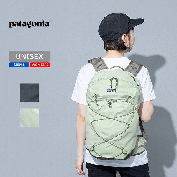 パタゴニア(patagonia) Terravia Pack 22L(テラヴィア パック 22L