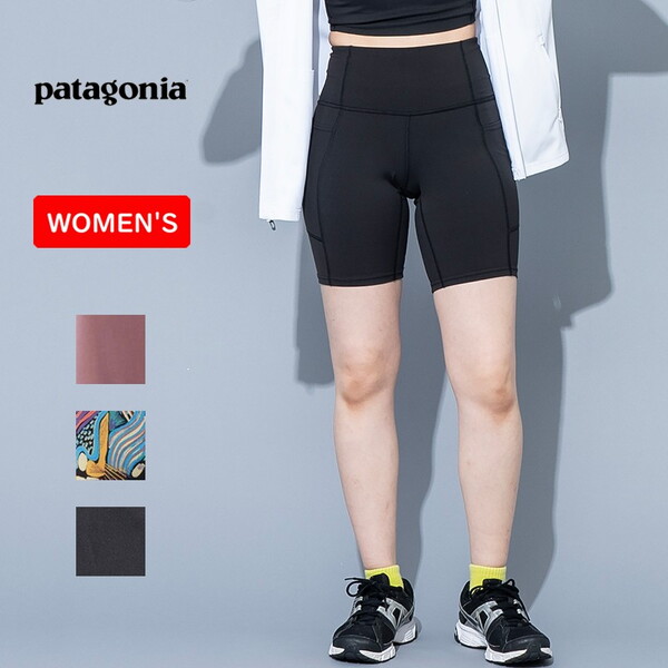 パタゴニア(patagonia) 【24春夏】Women's Maipo Shorts(マイポ 