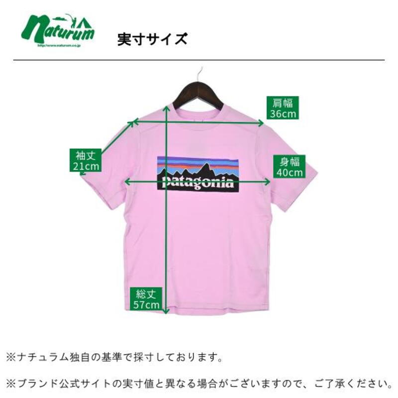 パタゴニア(patagonia) 【23春夏】K Cap SW T-Shirt(キッズ キャプ