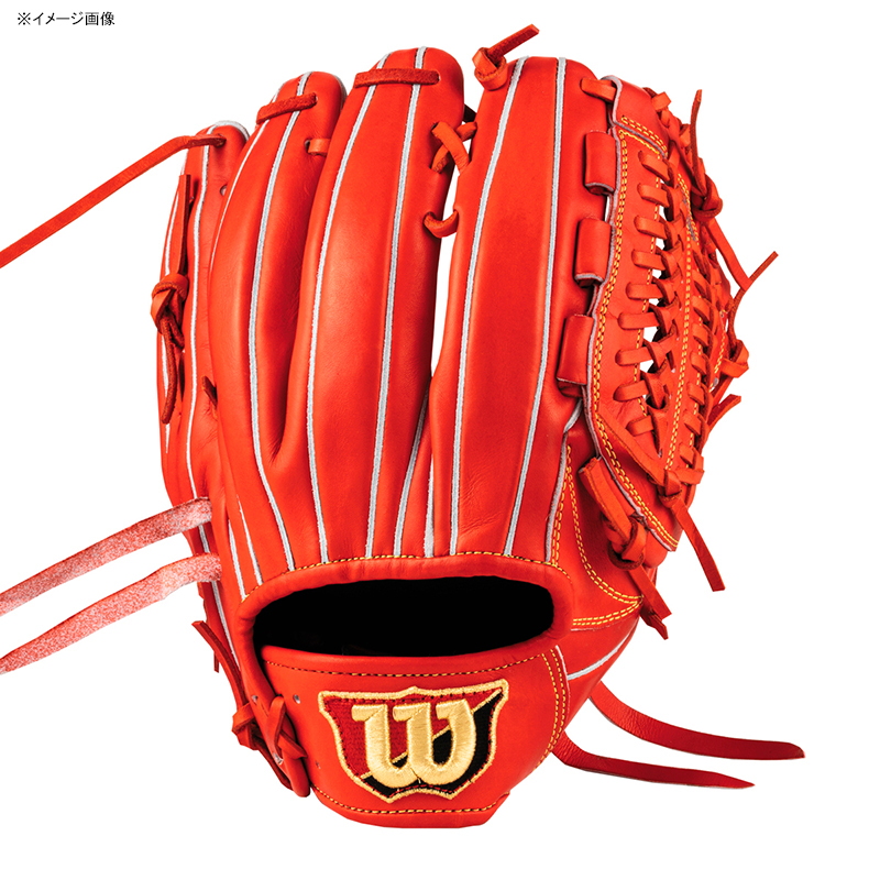 Wilson(ウイルソン) STAFF DUAL 投手用/ユーティリティ用33型