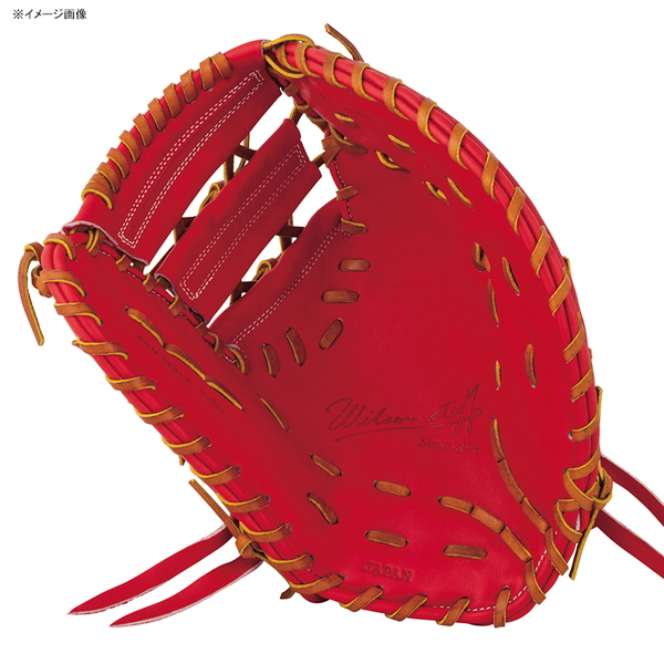 Wilson(ウイルソン) STAFF 一塁手用 39型 硬式ファーストミット/野球