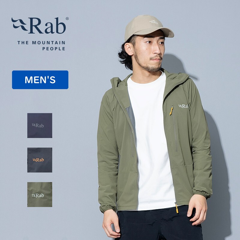 Rab(ラブ) 【23春夏】Borealis Jacket QWS-35｜アウトドアファッション