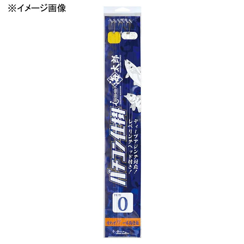 海 釣り ジグヘッドの人気商品・通販・価格比較