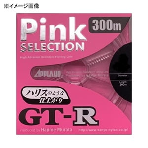 サンヨーナイロン APPLAUD GT-R Pink SELECTION 300m   ブラックバス用ナイロンライン