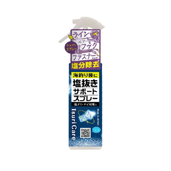 Tanemaki(タネ･マキ) つりケア 塩抜キサポートスプレー   防菌･消臭グッズ