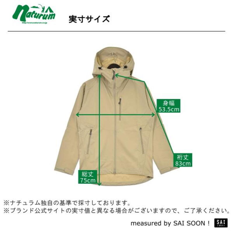 karrimor(カリマー) 【24春夏】Men's arete LT parka(アリート ライト