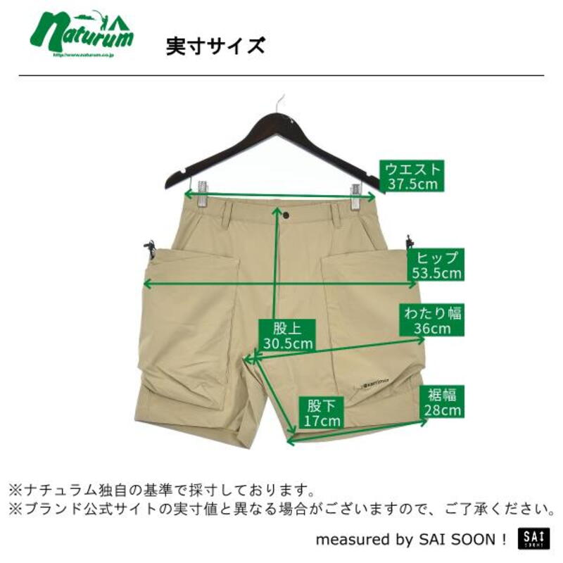 karrimor(カリマー) rigg shorts(リグ ショーツ) 101482｜アウトドアファッション・ギアの通販はナチュラム