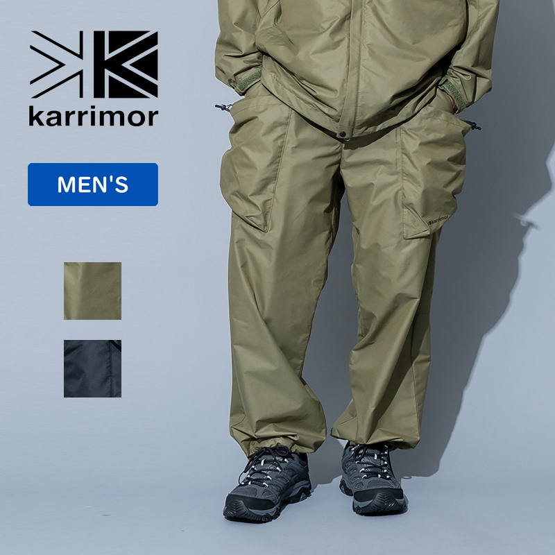 karrimor(カリマー) rigg pants(リグ パンツ) 101483｜アウトドアファッション・ギアの通販はナチュラム
