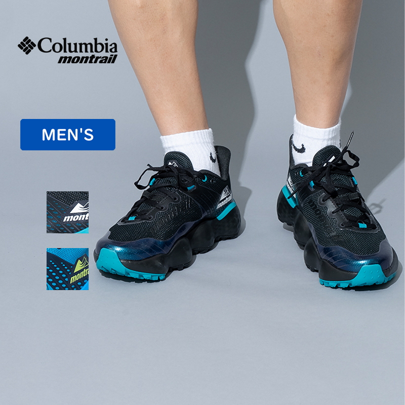 Columbia Montrail(コロンビア モントレイル) 【23秋冬】MONTRAIL TRINITY MX(モントレイル トリニティー  マックス) BM6243