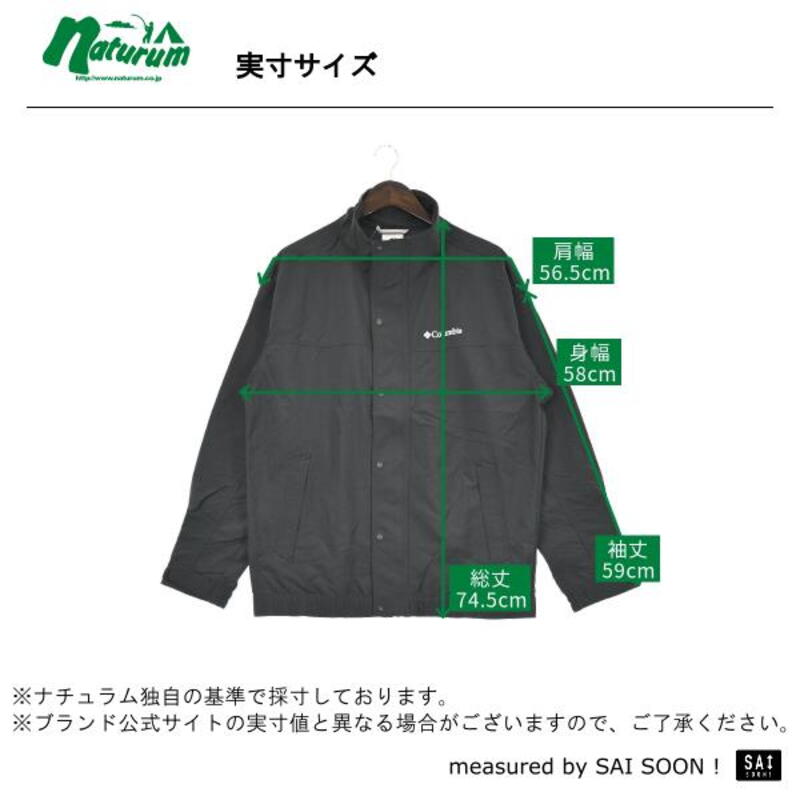 Columbia(コロンビア) 【23春夏】Men's STONY PASS JACKET(ストーニー