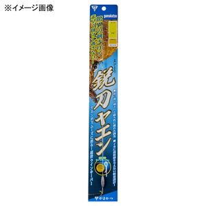 ヤエン に該当する商品(人気順)｜アウトドア用品・釣り具通販はナチュラム