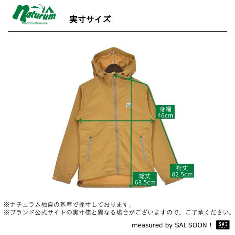 マウンテンイクイップメント(Mountain Equipment) W CLASSIC WIND JACKET(クラシック ウィンド ジャケット)ウィメンズ  424144｜アウトドアファッション・ギアの通販はナチュラム