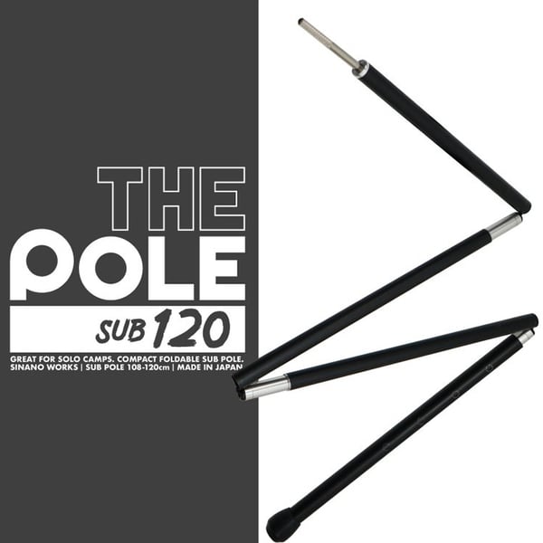 SINANO WORKS(シナノ ワークス) THE POLE SUB 120 (サブポール) 777033 ポール