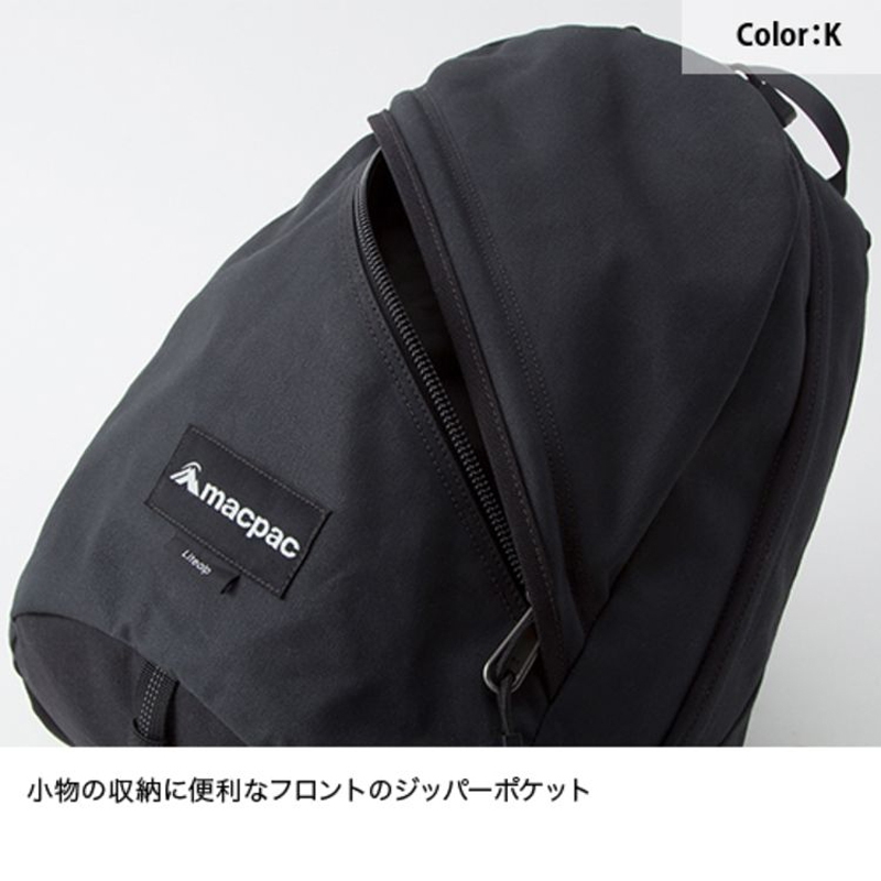 macpac(マックパック) 【23秋冬】LITE ALP(ライトアルプ) MM72306