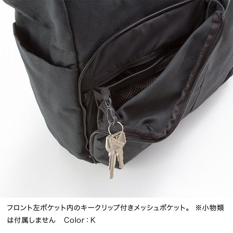 macpac(マックパック) RAWHAKI TOTE(ラワキ トート) MM82302