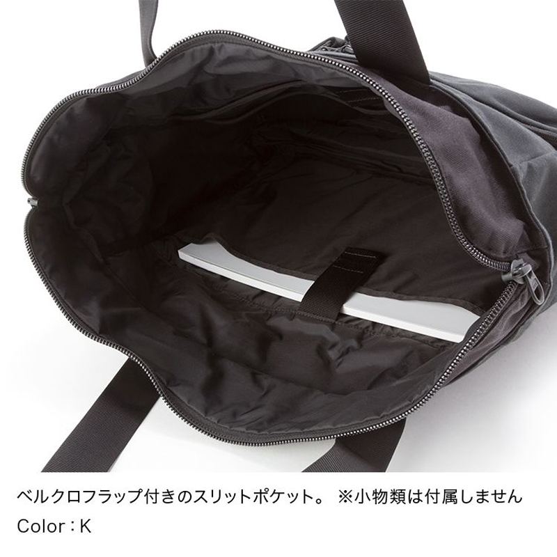 macpac(マックパック) RAWHAKI TOTE(ラワキ トート) MM82302