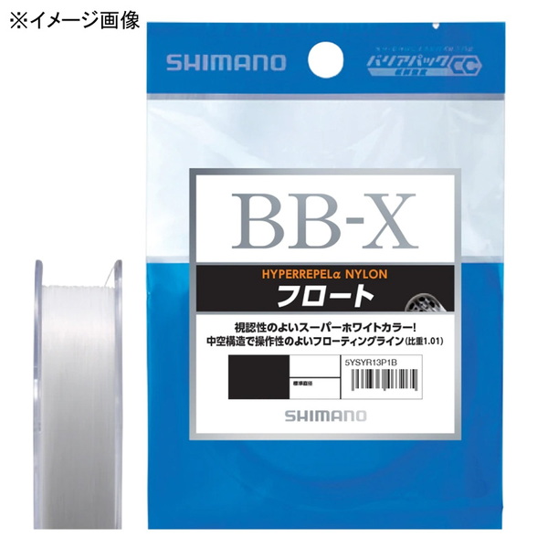 NL-I61Q BB-X ハイパーリペルα ナイロン フロート 200m