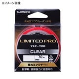 シマノ(SHIMANO) LB-C31U リミテッドプロ マスターフロロクリヤー 70m 593955 船ハリス･その他