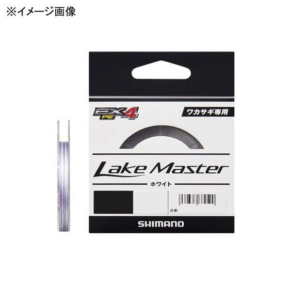 シマノ(SHIMANO) LD-W21S レイクマスター PE 30m 662583 ワカサギ用ライン