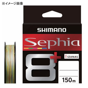 シマノ(SHIMANO) LD-E51T Sephia8(セフィア8)+ 150m 769886
