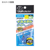 クロスファクター(CROSS FACTOR) サイコイカメタルリーダー ショートスペック AST214-4S ジギング用ショックリーダー