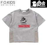 F.O.KIDS(エフ･オー･キッズ) Kid’s grn outdoorコラボ ダックローイラストTee キッズ R207163 半袖シャツ(ジュニア/キッズ/ベビー)