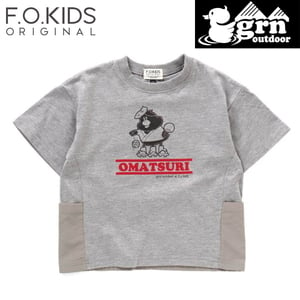 F.O.KIDS(エフ・オー・キッズ) Kid’s grn outdoorコラボ ダックローイラストTee キッズ R207163