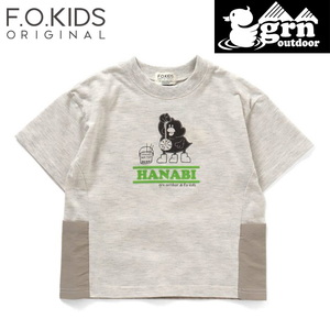 F.O.KIDS(エフ・オー・キッズ) Kid’s grn outdoorコラボ ダックローイラストTee キッズ R207163