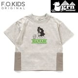 F.O.KIDS(エフ･オー･キッズ) Kid’s grn outdoorコラボ ダックローイラストTee キッズ R207163 半袖シャツ(ジュニア/キッズ/ベビー)