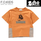 F.O.KIDS(エフ･オー･キッズ) Kid’s grn outdoorコラボ ダックローイラストTee キッズ R207163 半袖シャツ(ジュニア/キッズ/ベビー)