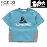 F.O.KIDS(エフ･オー･キッズ) Kid’s grn outdoorコラボ ダックローイラストTee キッズ R207163 半袖シャツ(ジュニア/キッズ/ベビー)