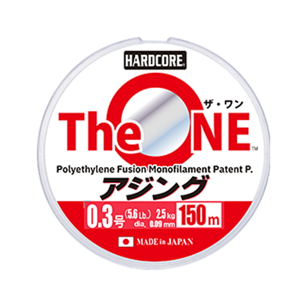 HARDCORE The ONE アジング 150m