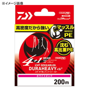 ダイワ(Daiwa) ＵＶＦ 月下美人デュラヘビー×４＋１＋Ｓｉ２ ２００ｍ ０．４号 ホワイトピンク 07303952