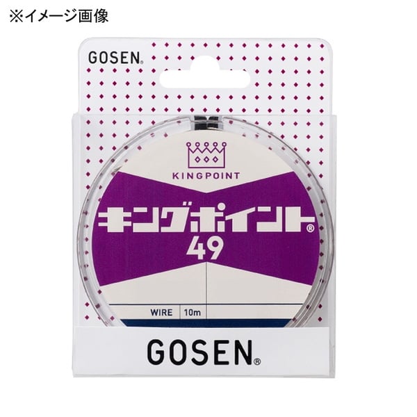 ゴーセン(GOSEN) キングポイント49 10m GWK4946 ハリス10m