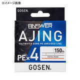 ゴーセン(GOSEN) アンサー アジング PE×4 150m GLA4O1503 ライトゲーム用PEライン