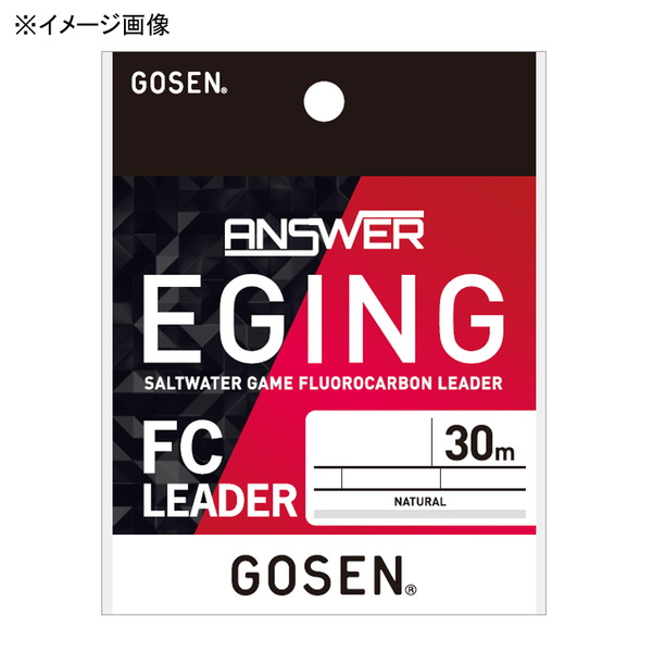 ゴーセン(GOSEN) アンサー エギング FCリーダー 30m GEAFN03175 エギング用ショックリーダー