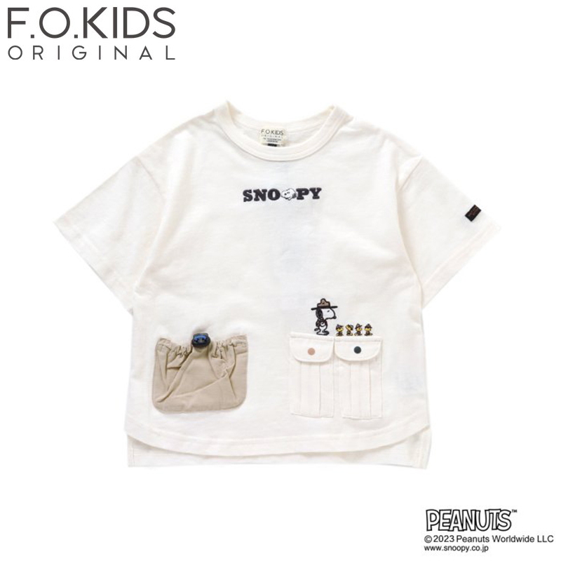 Kid's PEANUTSコラボ デザインポケット Tシャツ キッズ  R307053｜アウトドアファッション・ギアの通販はナチュラム