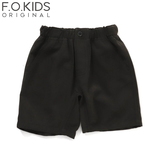 F.O.KIDS(エフ･オー･キッズ) Kid’s FOスマイルフェス ガラデルパンツ(水陸両用) キッズ R323053 水着(ジュニア/キッズ/ベビー)