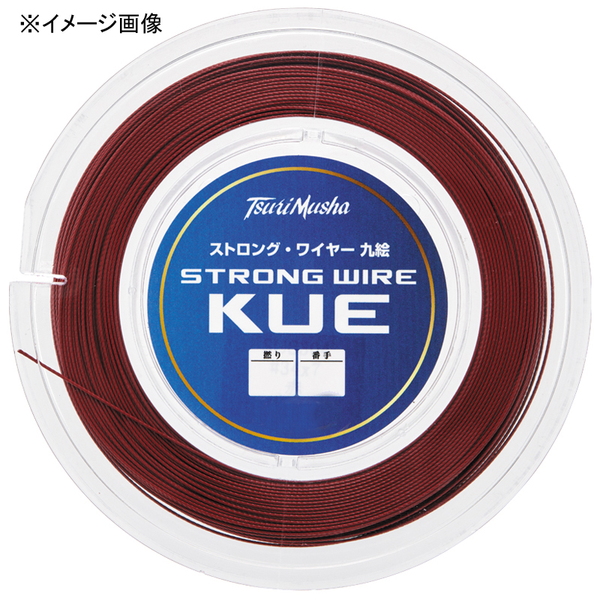 釣武者 ストロングワイヤー 九絵 10m S15230 仕掛け